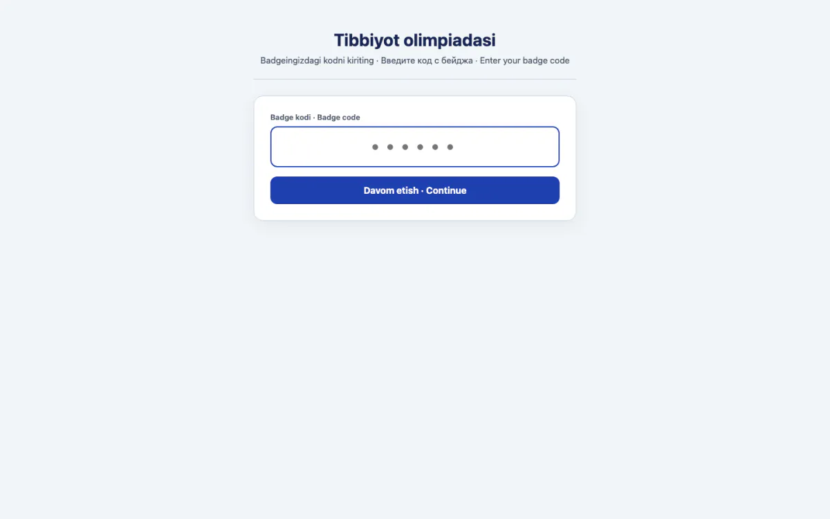 Badge-code check-in screen